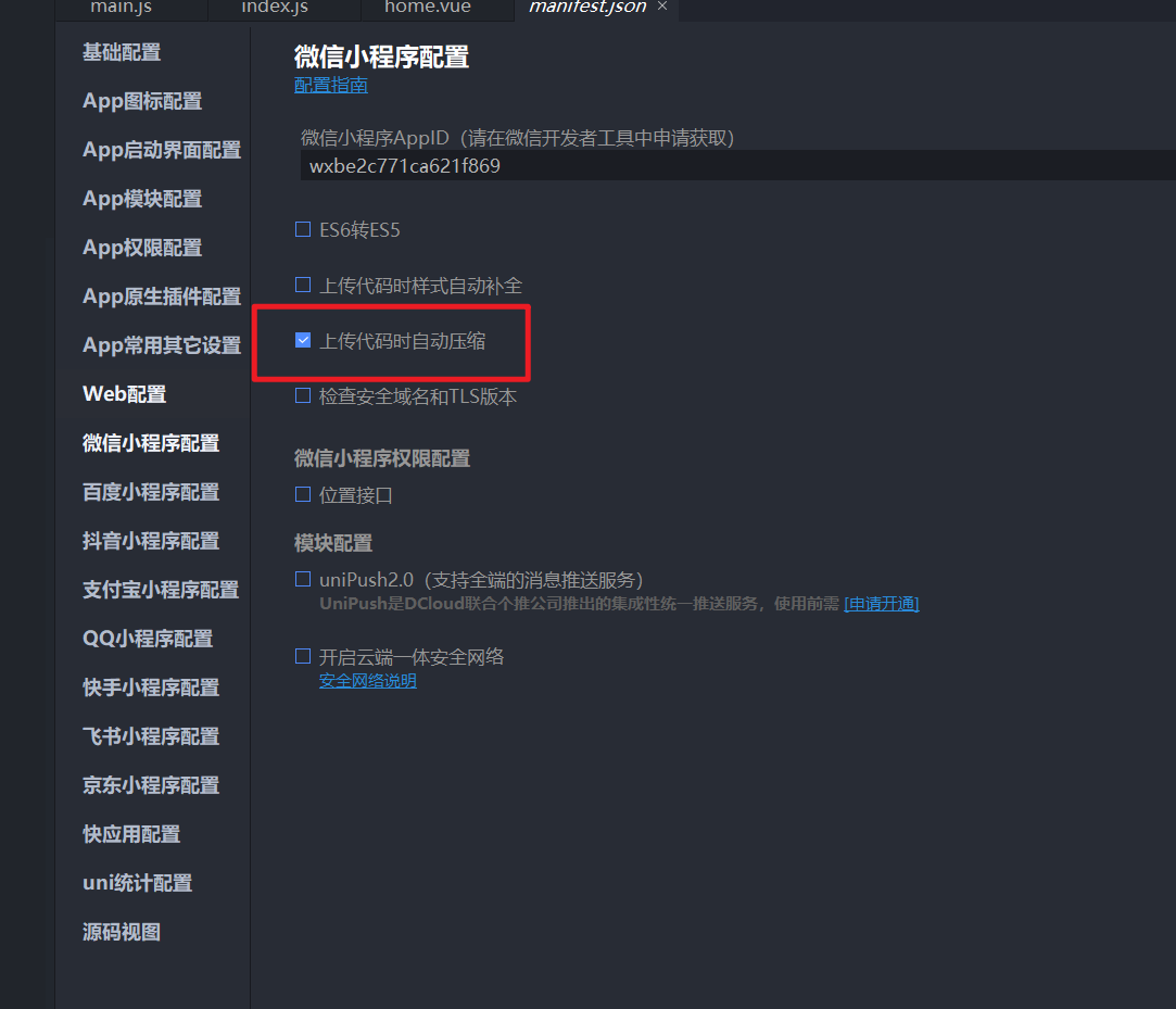 图